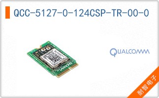 QCC-5127-0-124CSP-TR-00-0