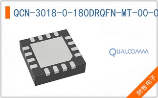 QCN-3018-0-180DRQFN-MT-00-0