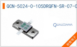 QCN-5024-0-105DRQFN-SR-07-0