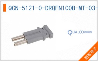QCN-5121-0-DRQFN100B-MT-03-0