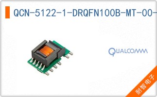 QCN-5122-1-DRQFN100B-MT-00-0
