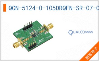 QCN-5124-0-105DRQFN-SR-07-0