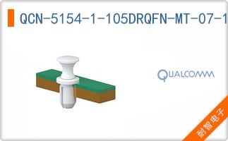 QCN-5154-1-105DRQFN-MT-07-1