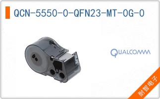 QCN-5550-0-QFN23-MT-0G-0