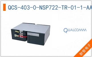 QCS-403-0-NSP722-TR-01-1-AA