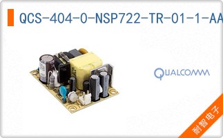 QCS-404-0-NSP722-TR-01-1-AA