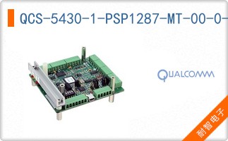 QCS-5430-1-PSP1287-MT-00-0-AA