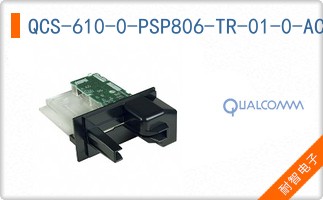 QCS-610-0-PSP806-TR-01-0-AC