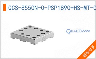 QCS-8550N-0-PSP1890+HS-MT-02-0-AC