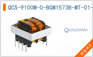 QCS-9100M-0-BGM1573B-MT-01-0-AA