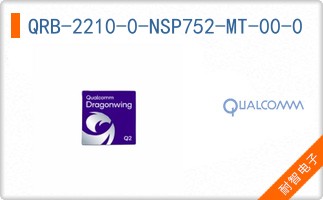 QRB-2210-0-NSP752-MT-00-0