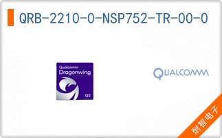 QRB-2210-0-NSP752-TR-00-0
