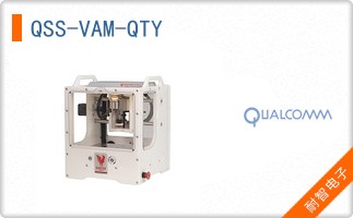 QSS-VAM-QTY