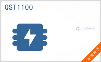 QST1100
