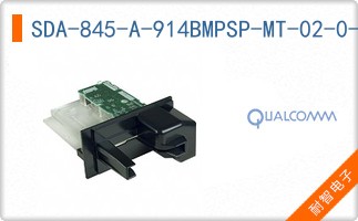 SDA-845-A-914BMPSP-MT-02-0-AA