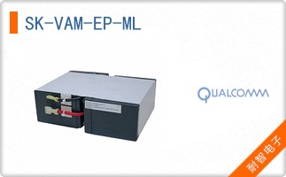 SK-VAM-EP-ML