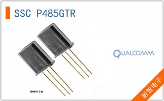 SSC P485GTR