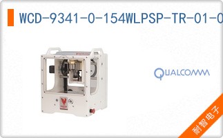WCD-9341-0-154WLPSP-TR-01-0