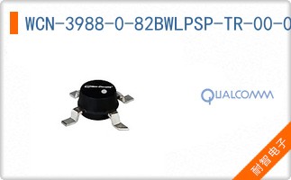 WCN-3988-0-82BWLPSP-TR-00-0